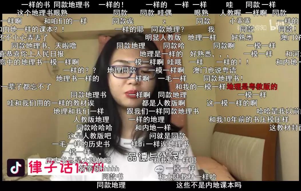 中山市GDP为什么被砍掉500亿_中山市各镇gdp(3)