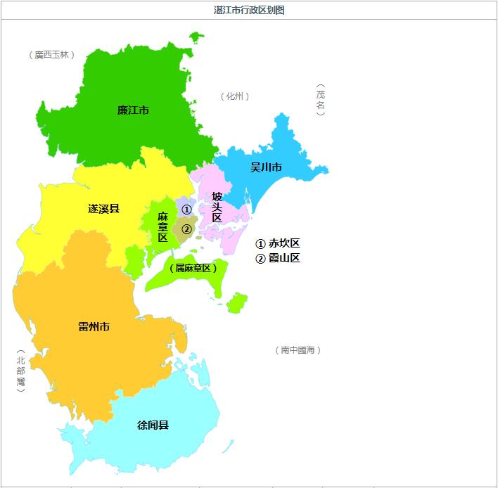 【地理/行政区划】3-15.中华人民共和国-广东省