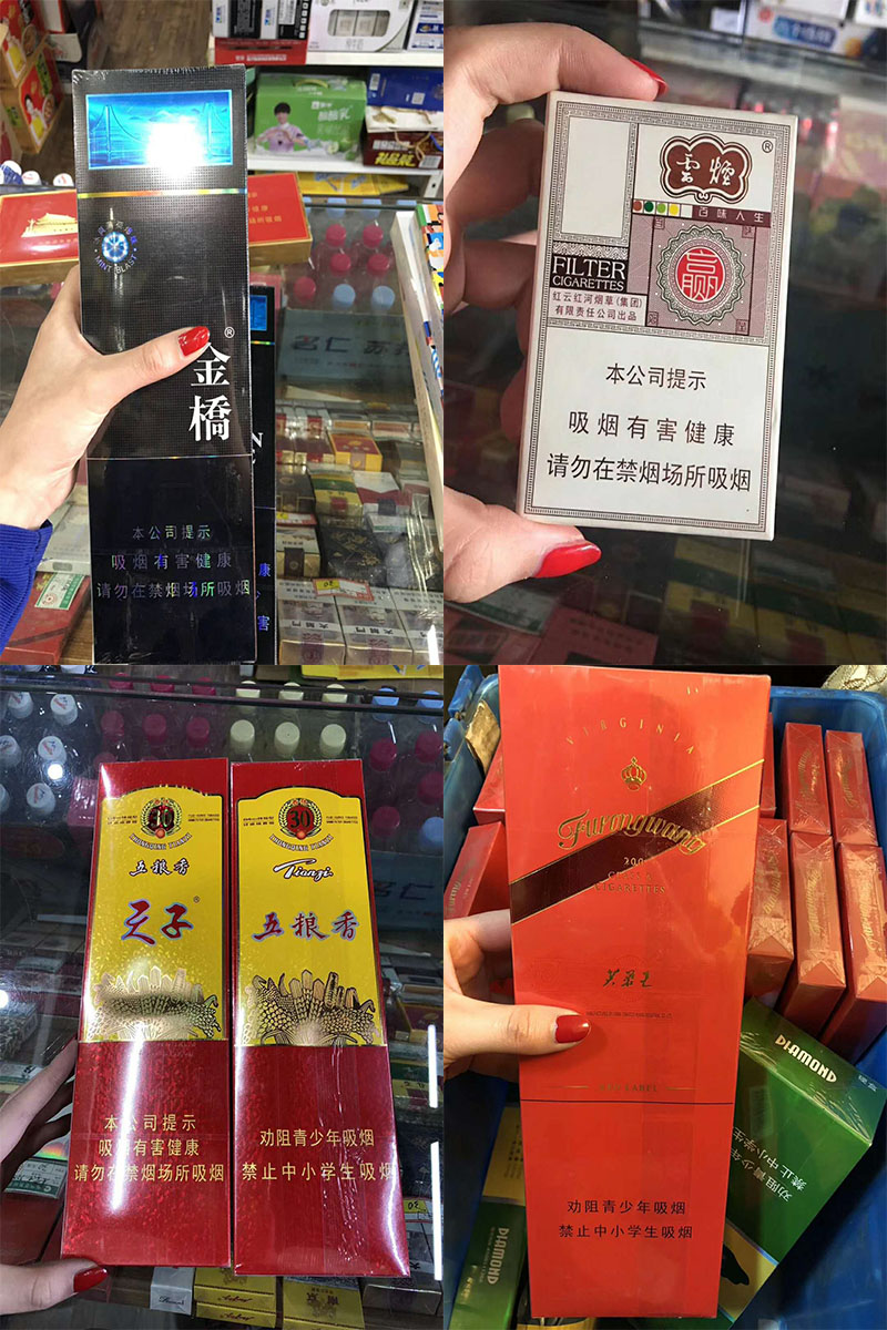 外烟,香烟爆珠代理微信一手货源,外烟品牌好抽网购,http://www.langtoush.cn 长沙在哪里可以销售外面的香烟:在长沙哪里可以找到万宝路冰蓝?
