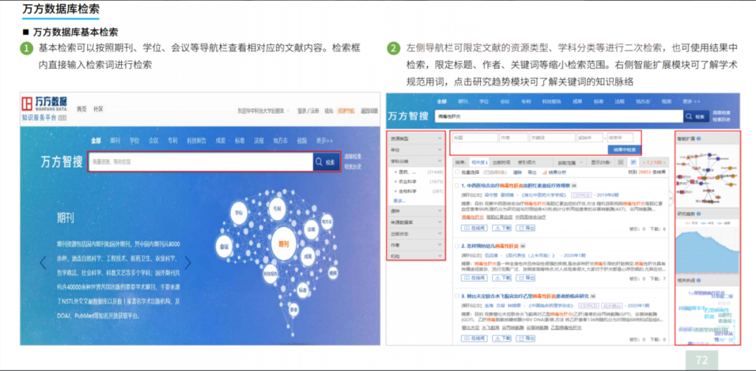 ddc629e4fca206d167b265c0d05fb96c30d73665.png
