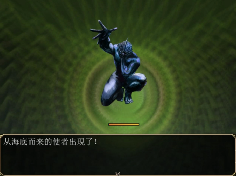 black souls 03湖之森林