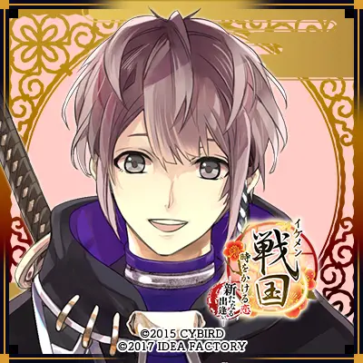 美男战国：穿越时空的爱恋 全攻略