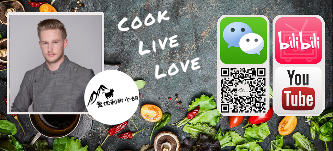 WeChat_Cover_2.0_w_YOUTUBE.png