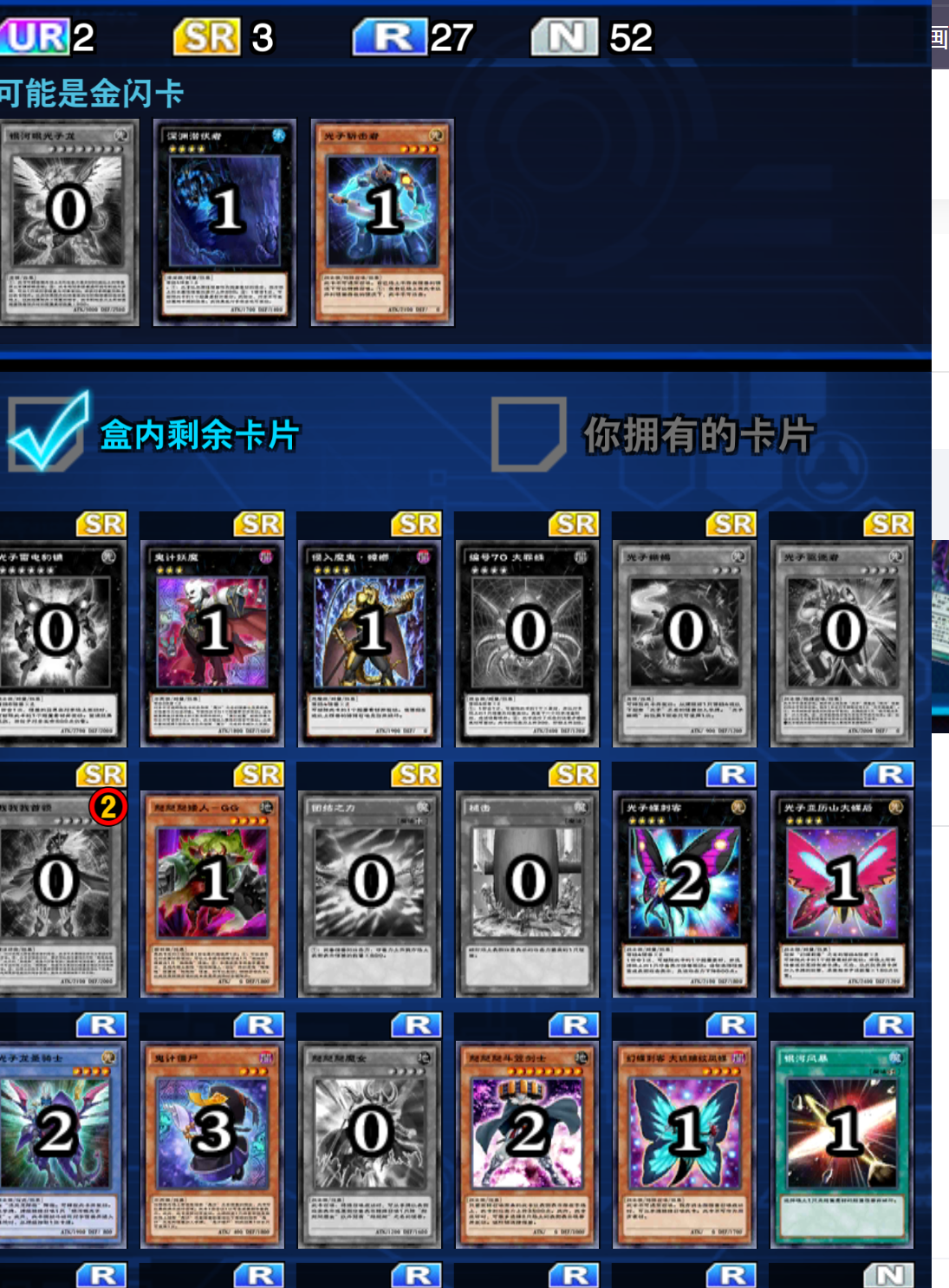 dde278dd114e23f678d2877509ed3717749df721.png
