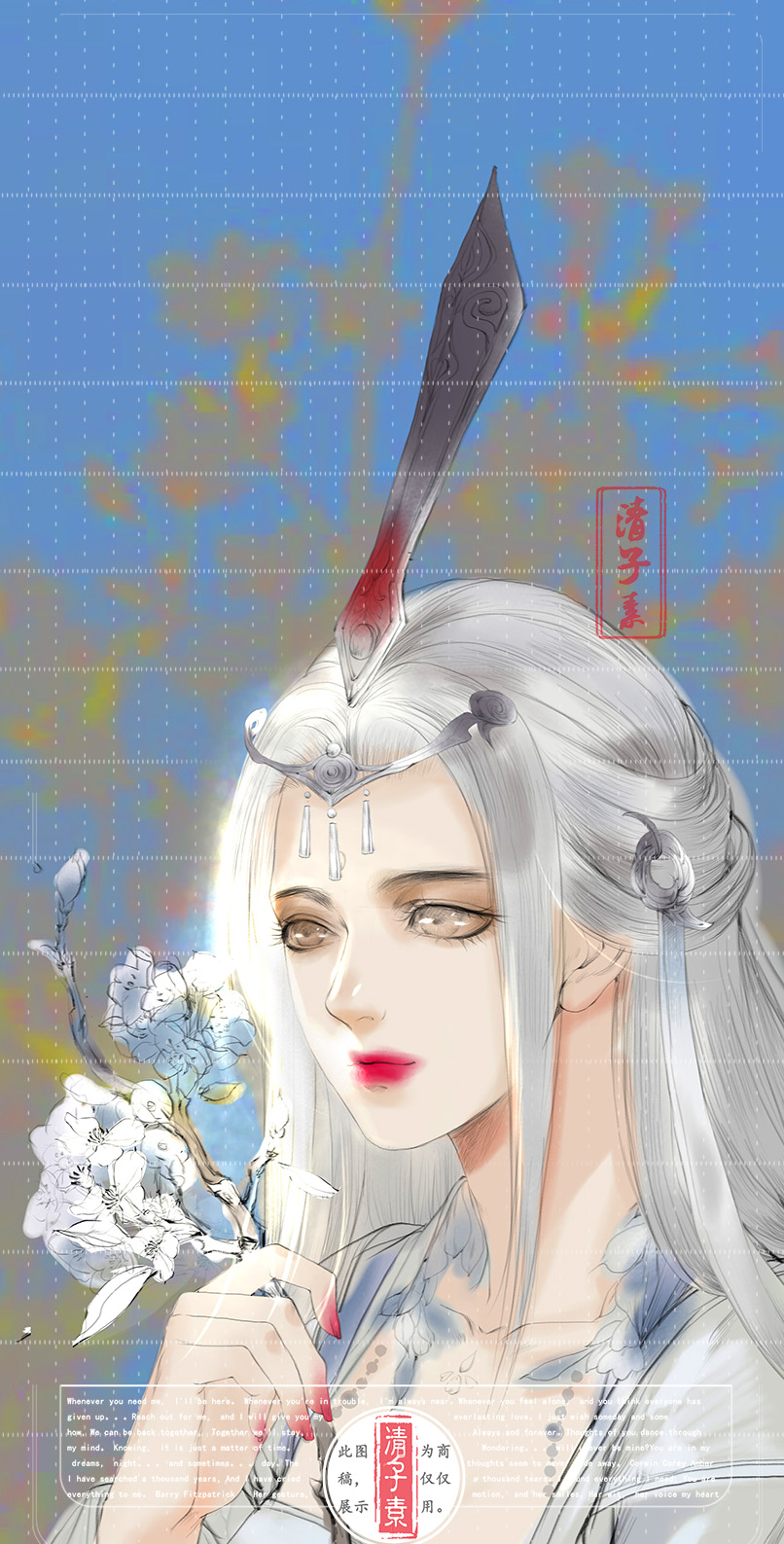 剑三同人之道姑