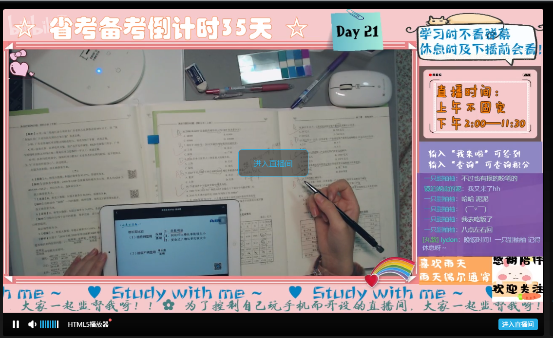 ddeee64420ca98acadd3c8b6eccb0cab60b713e2.png