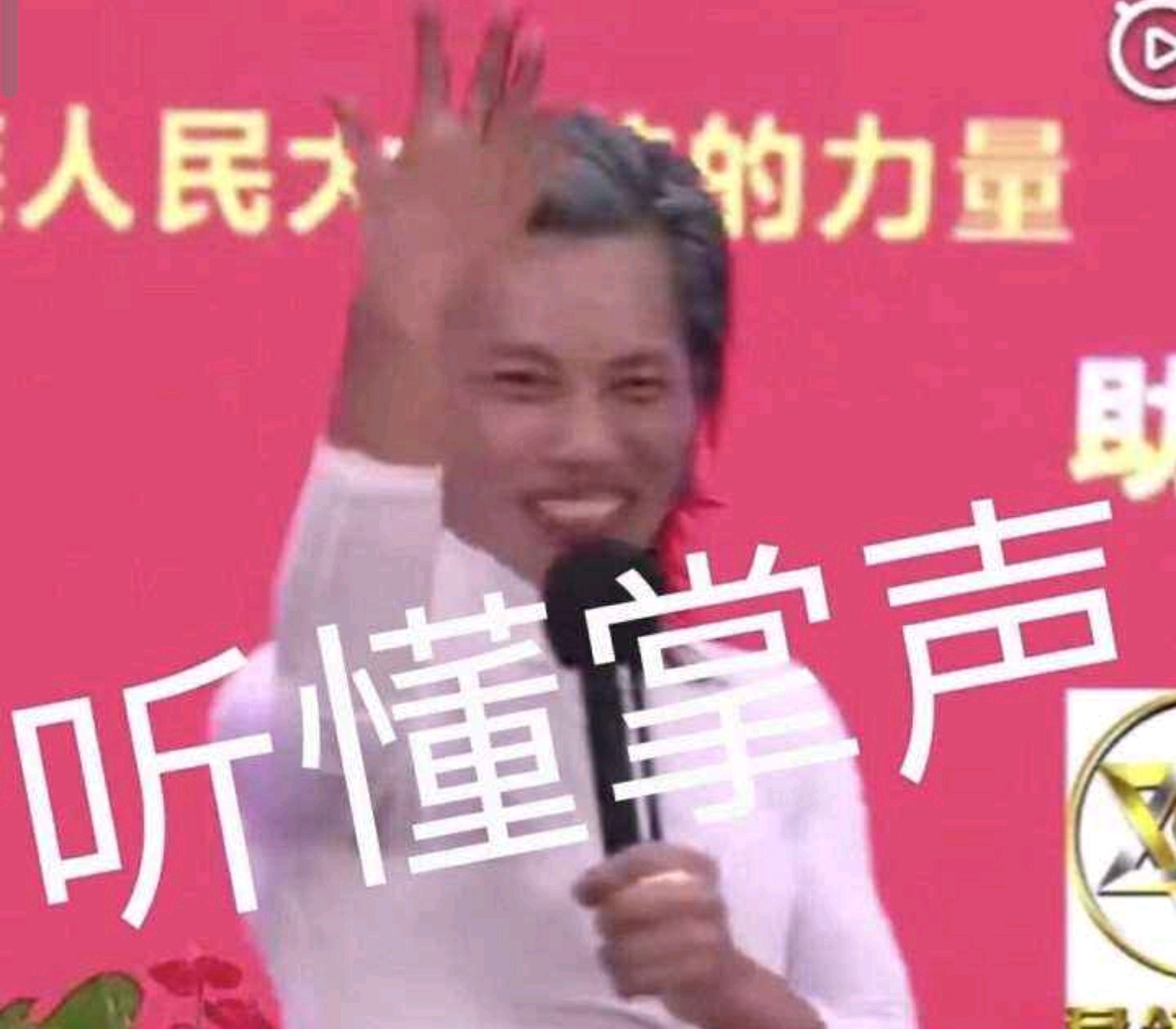 向上一滑,你就是全场最靓的仔—黑莓priv体验