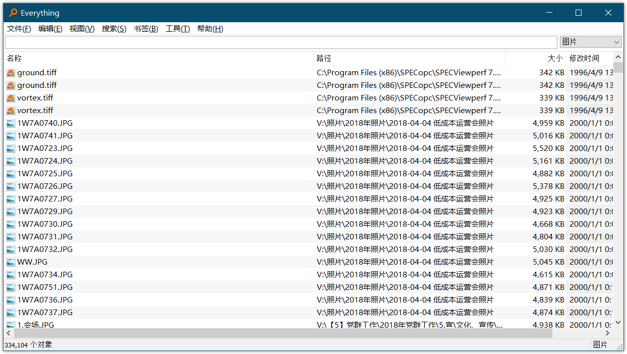 Mesh路由和NAS亦可兼得:威联通 QMiroPlus-201W组建NAS与调试插图73 Mesh路由和NAS亦可兼得:威联通 QMiroPlus-201W组建NAS与调试插图73