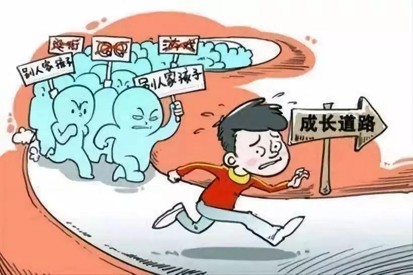 怎么才能让自己不急功近利 ddf8aab69b7f5b8089839a6e419c37f7a7b1213b.jpg