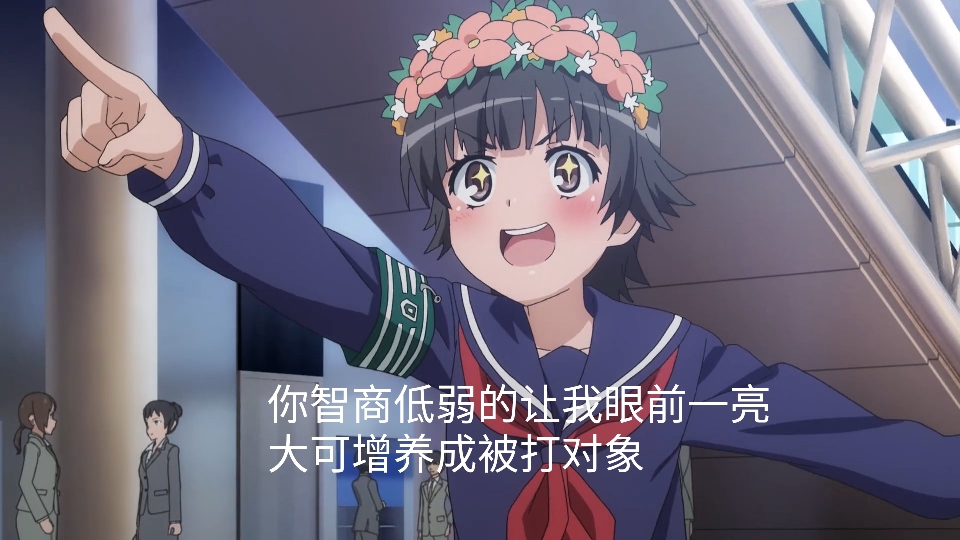 魔禁三搞笑表情包第一弹