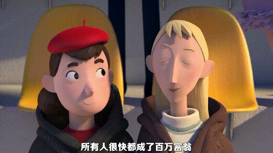 白雪公主和小红帽竟然是闺蜜?这部童话是真的毁三观啊