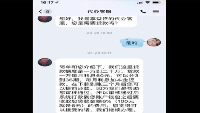 de11f72ad19ea93ed536b65f2ad726fd69e74477.jpg