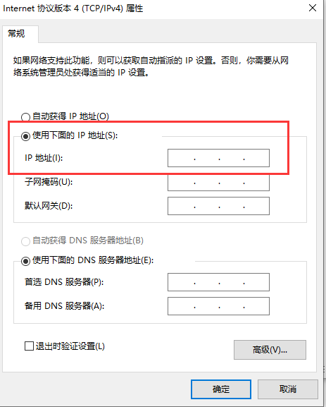 de22d0496acb9251fb6fd4b0ce8800d53d4bf2a0.png