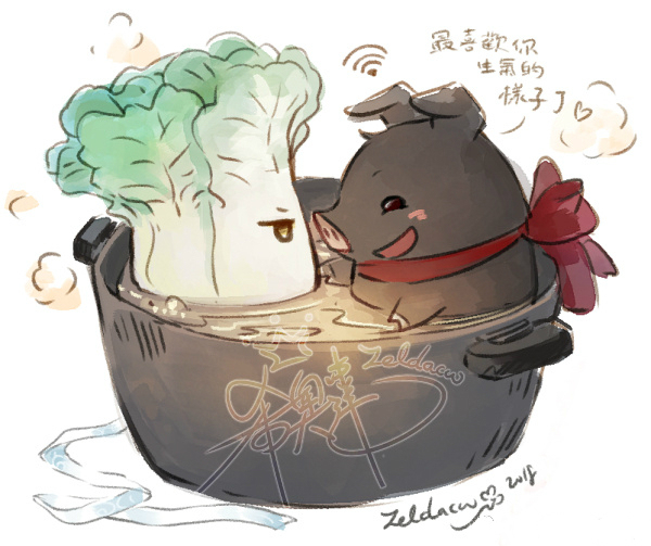 魔道祖师:“猪拱白菜”系列Q图,绑着抹额的白菜、注定被猪拱!