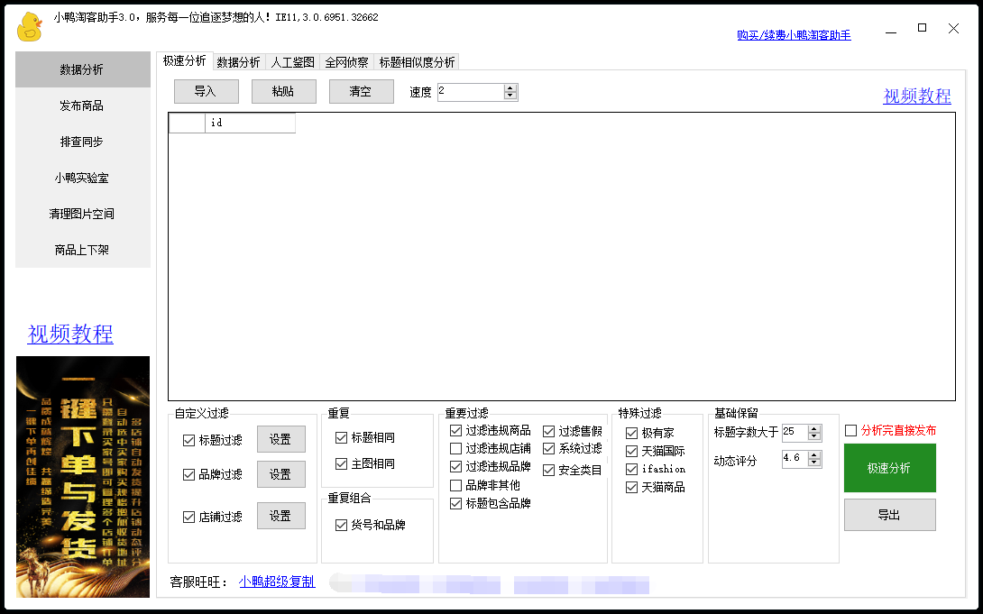 de2de265caf511d0f13c24de2c47f7f367f526cc.png