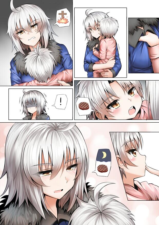 fgo 漫画 黑贞 怀孕了.持续更新. - 哔哩哔哩