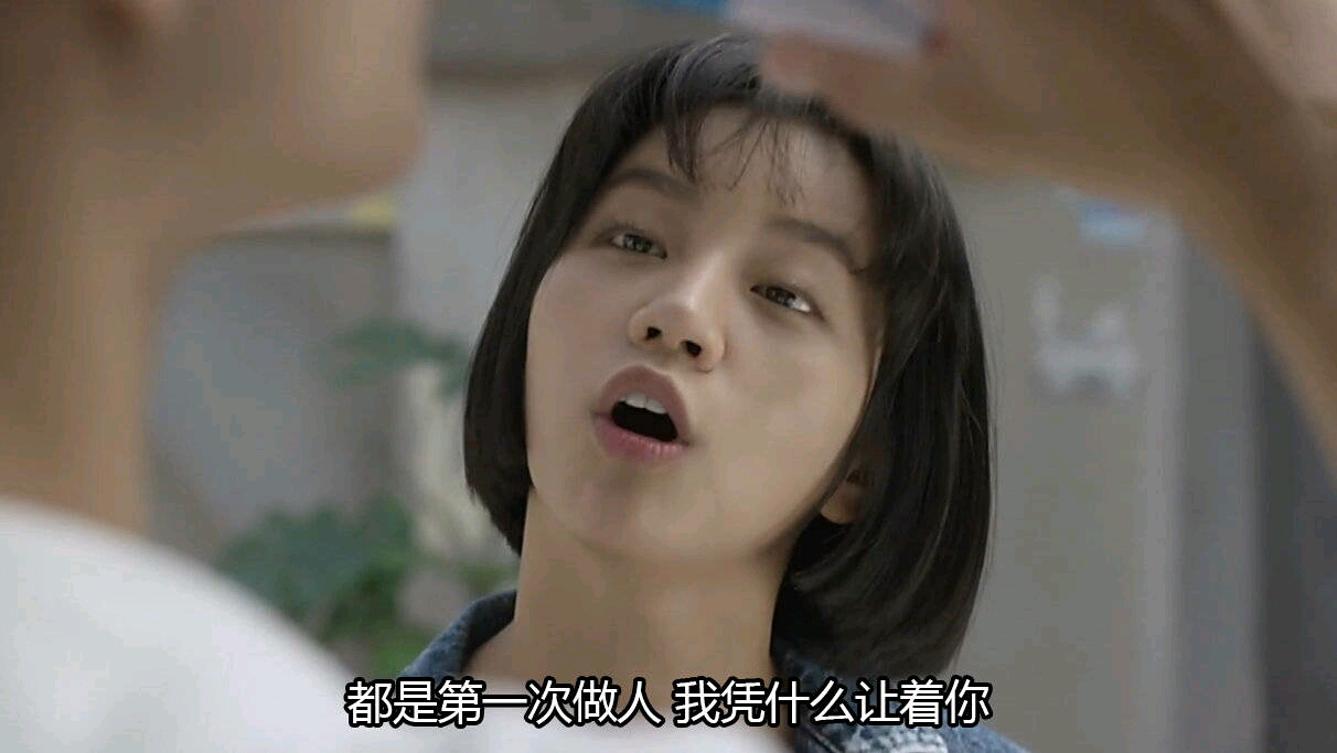 《请回答1988》经典台词