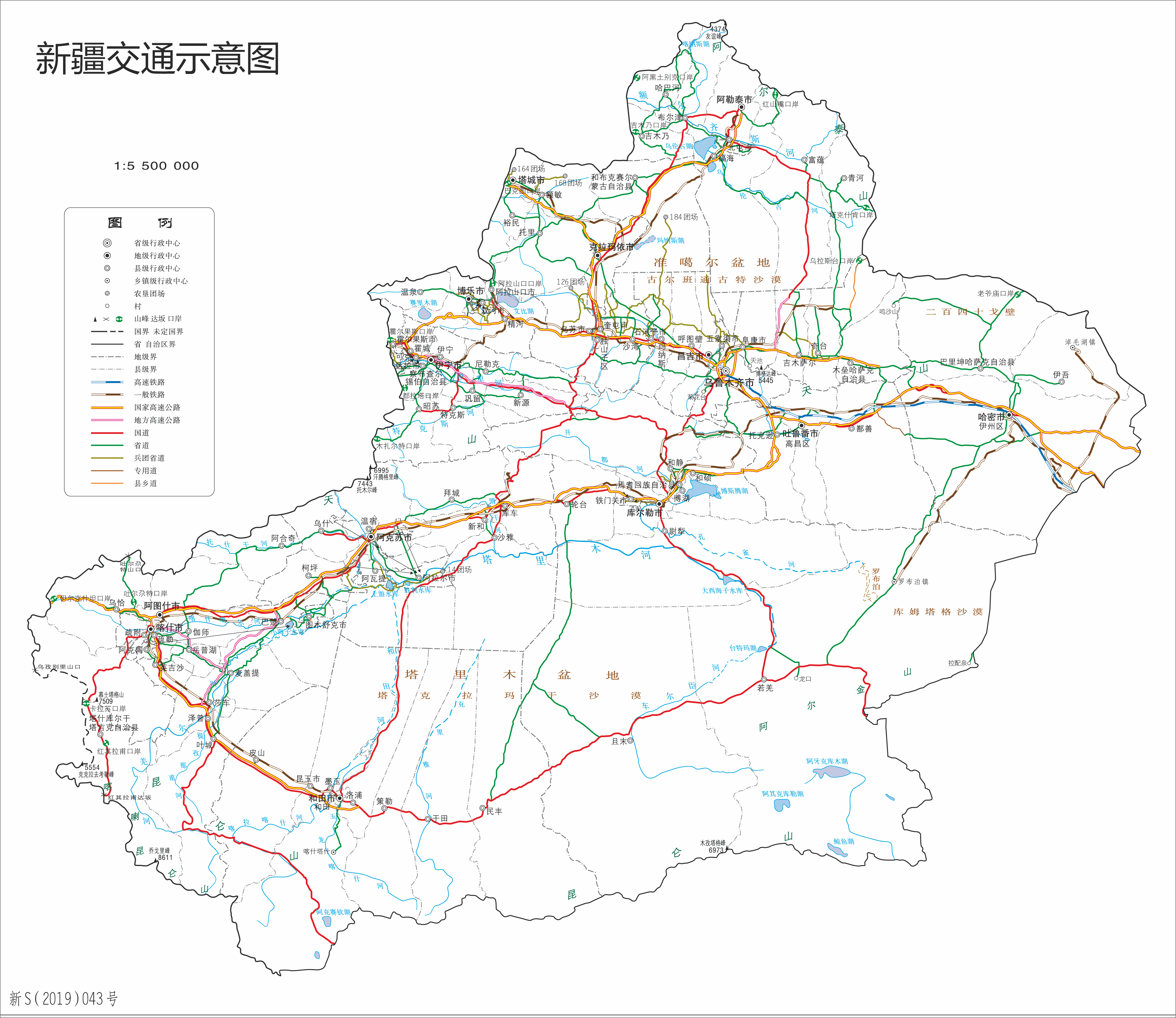 第十四师:1982年成立,分布在和田地区,师部驻和田市,拥有