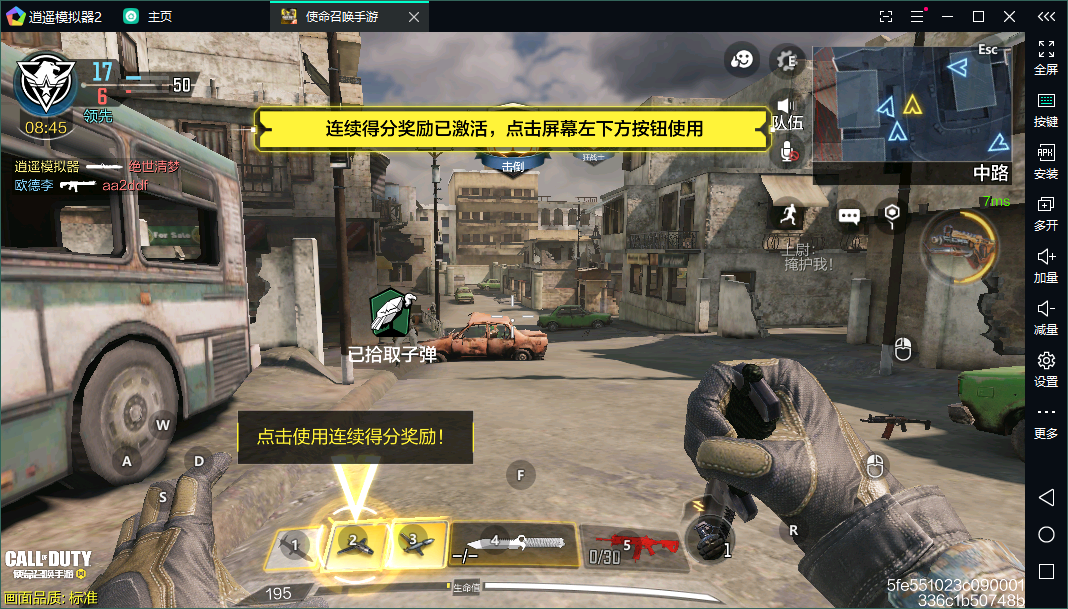 de66b927ef5eface471f98702cdbf65f1ab1076e.png