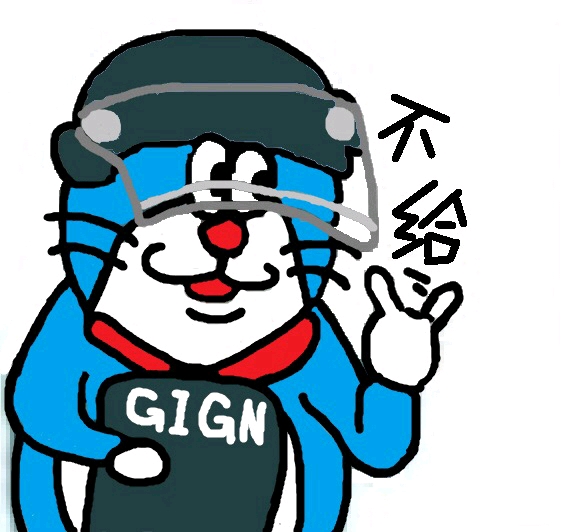 r6表情包(6)更更更!