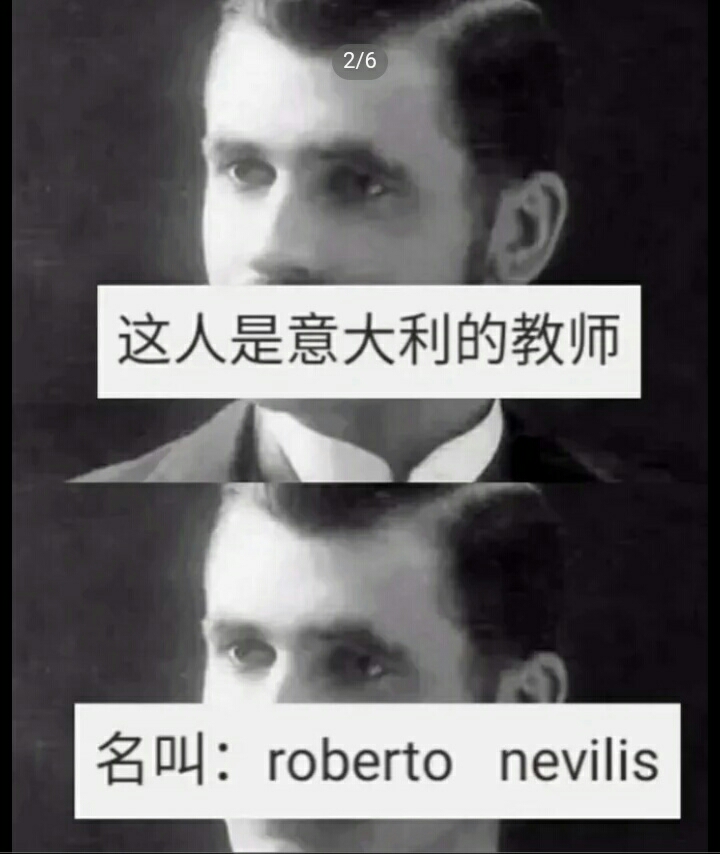 作业的发明者,学生党的噩梦.