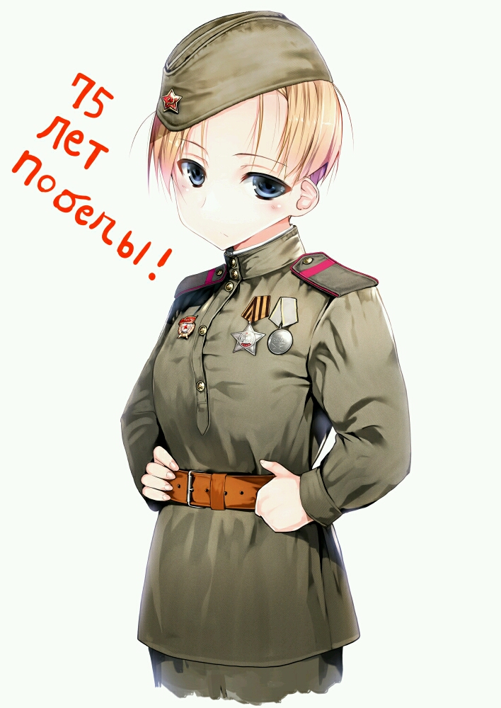 p站上の苏军娘化1