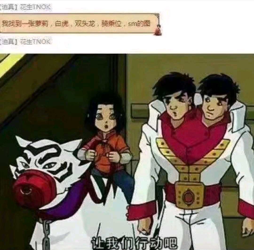 ohhhhhhhhhhhhhhhhhhhhhhhhh