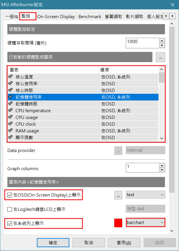 de77d5c89692e62906b79d1ceb29a88c84c92e96.png