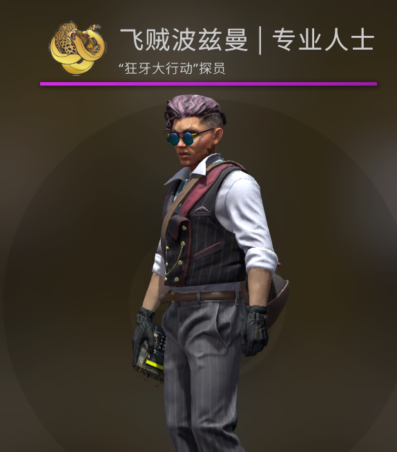 csgo探员竟然是现实中的真实人物包含电影角色