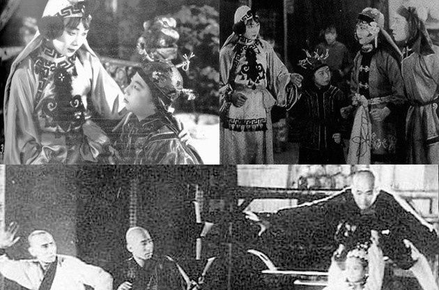 1928年版《火烧红莲寺》部分剧照