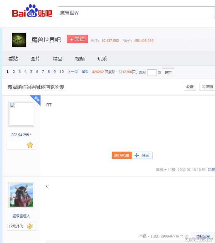 �����ǿ�