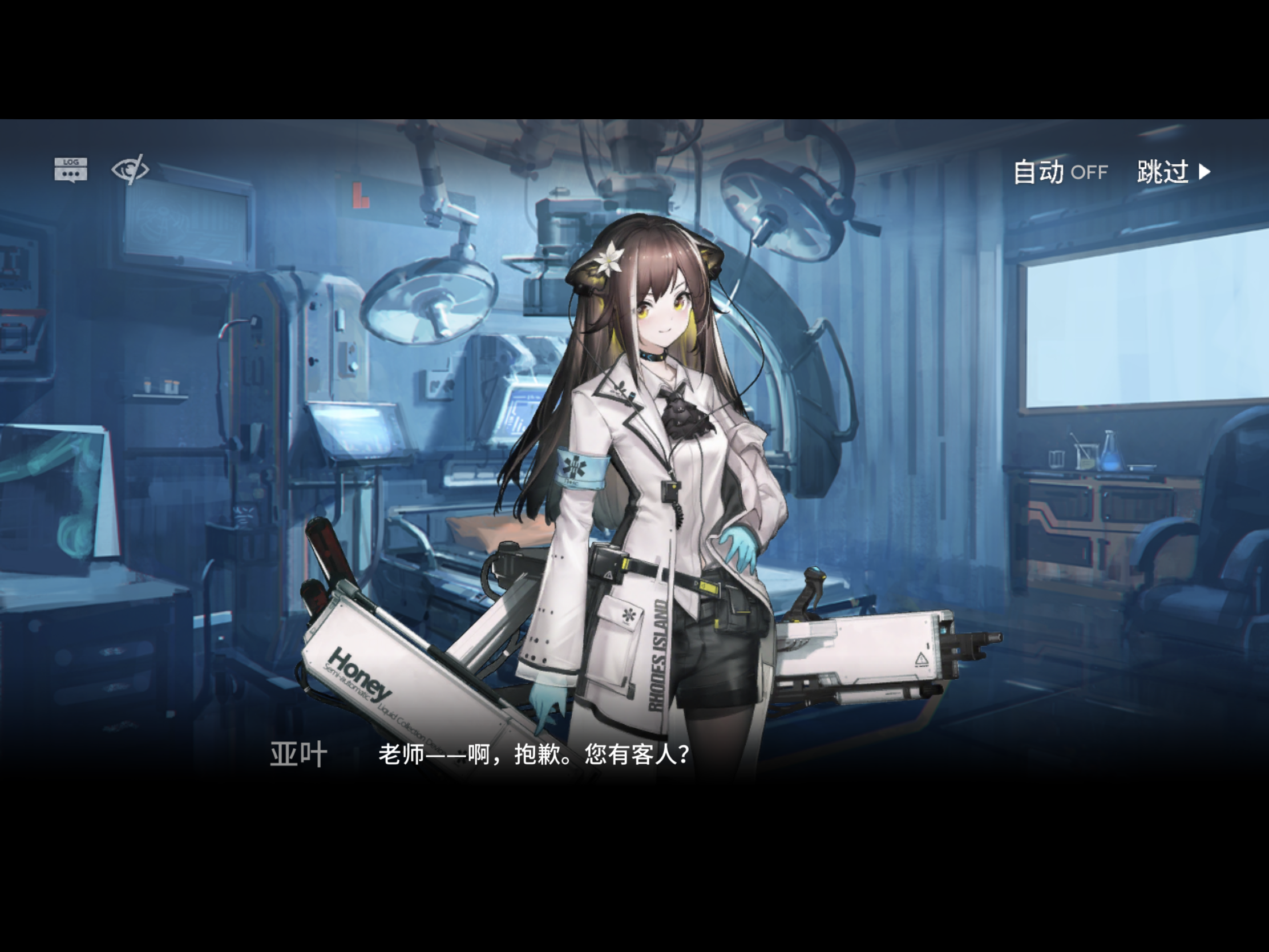 【明日方舟】遗尘漫步一周目观后感