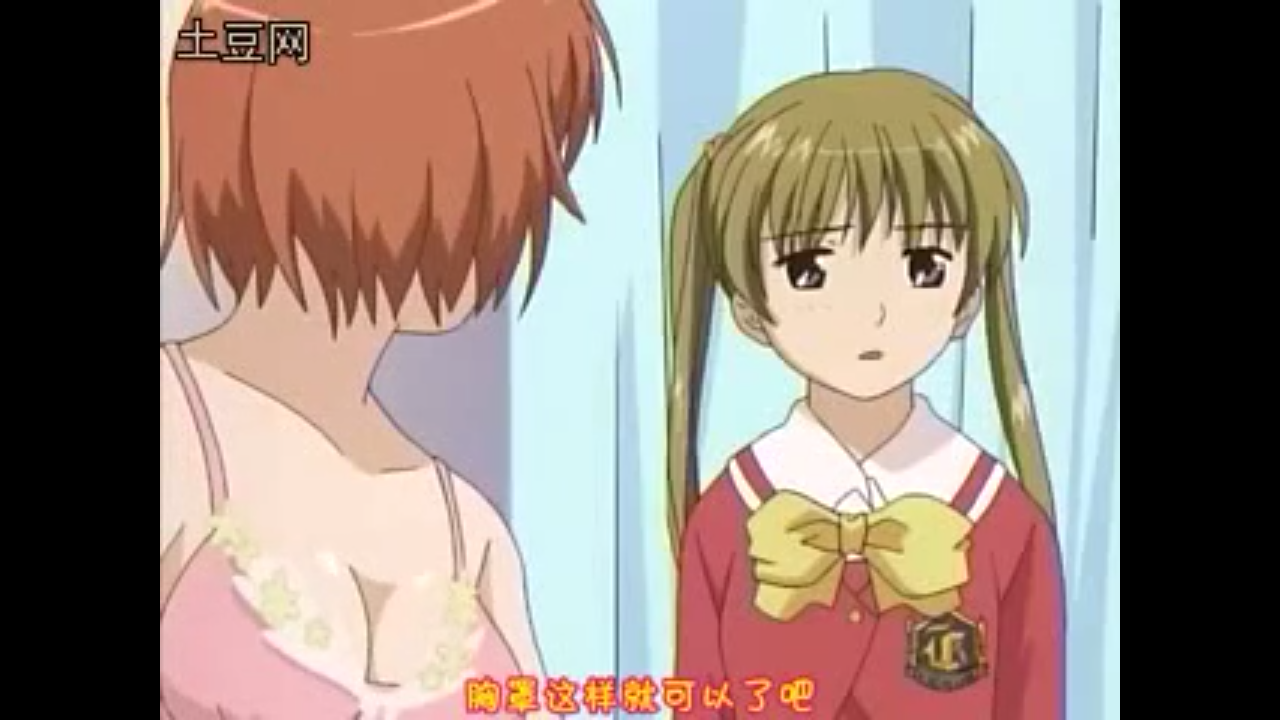 女生爱女生