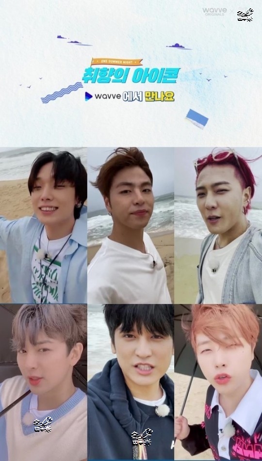 上月底刚刚宣布结婚的ikon 成员bobby当爸爸了,恭喜恭喜
