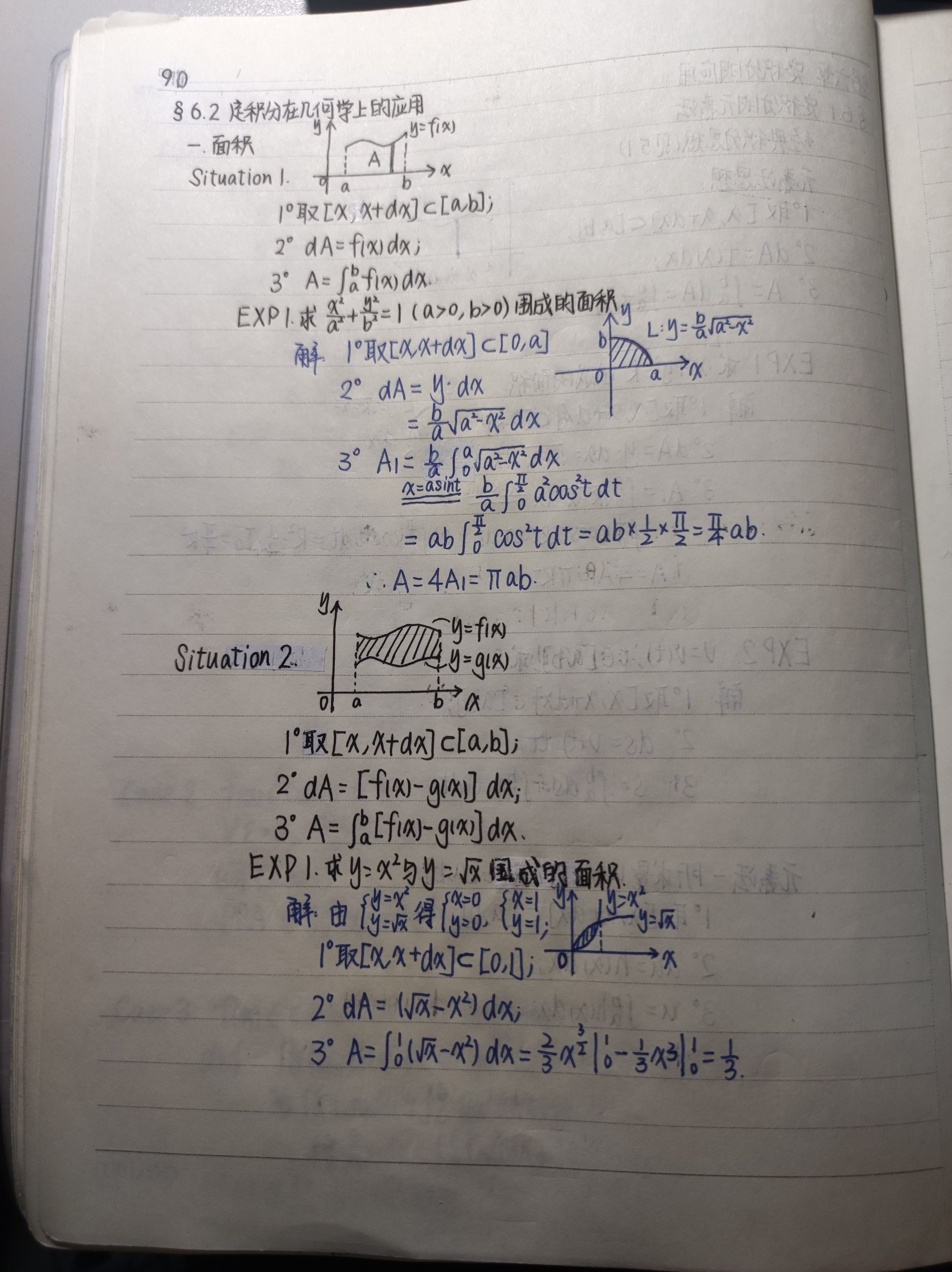 dec7b9b4f6784c13f1bdde1edaad422566875324.jpg