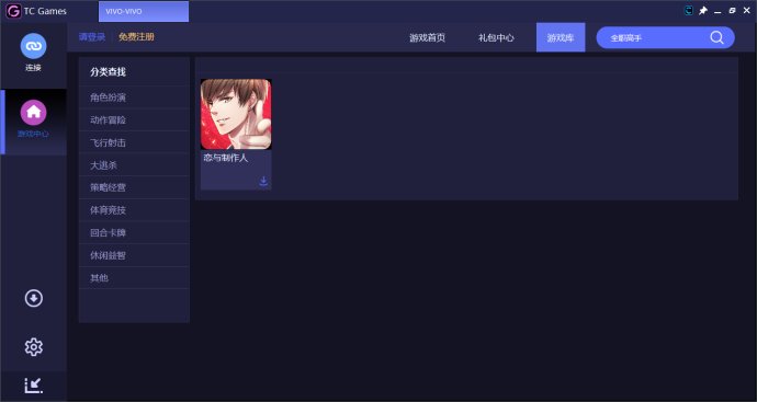 ����������������ô�ڵ������棿���������˵��԰�ȫ����