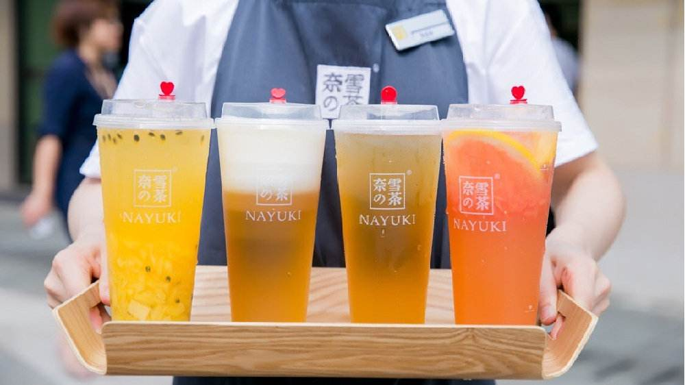 奈雪的茶股票上市价 ded0fdc5218f7d7d5db37b71393d26f57b5bd427.png