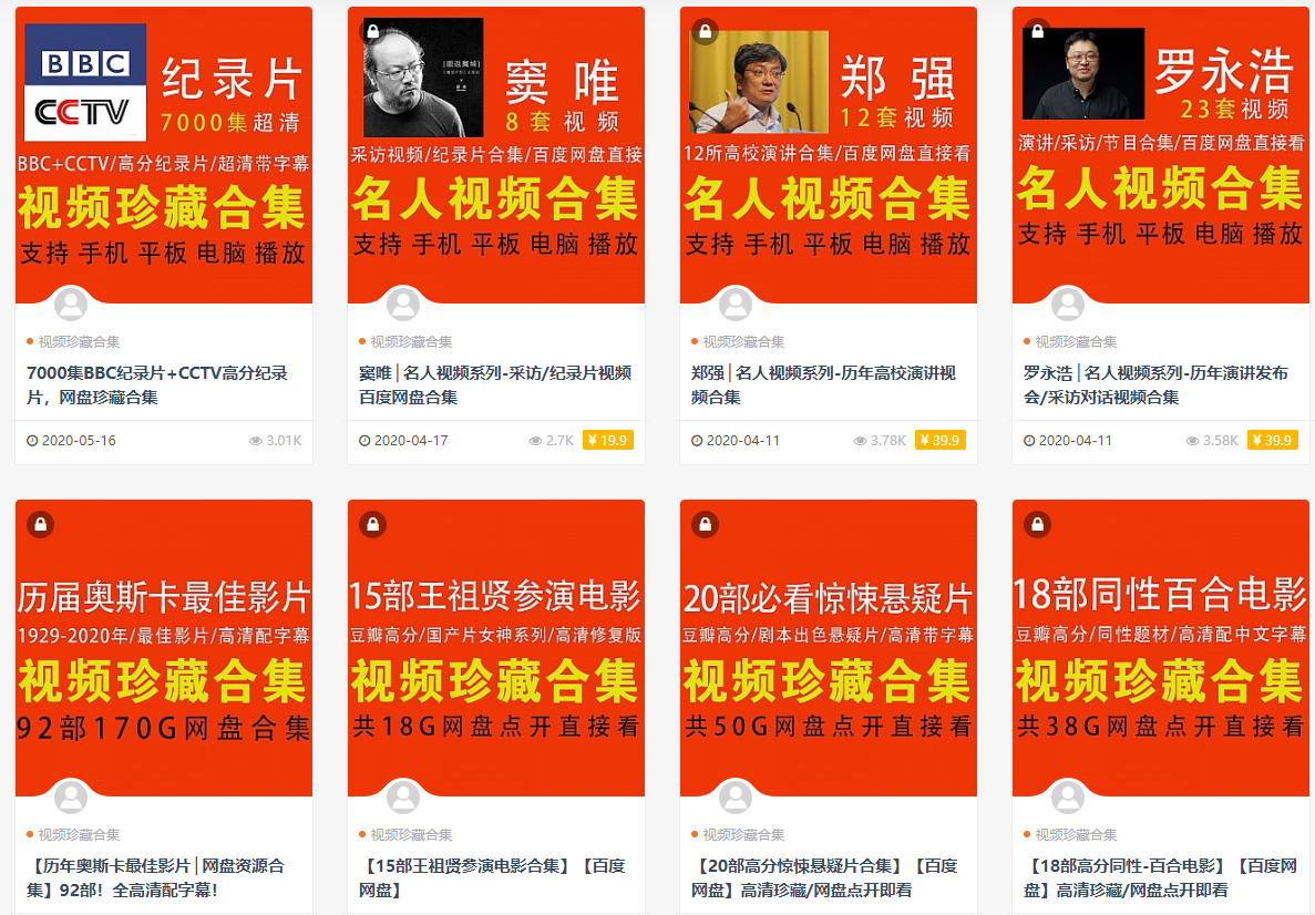 dedbc60d2d94c71fabc3842fb24fc86858824e60.png