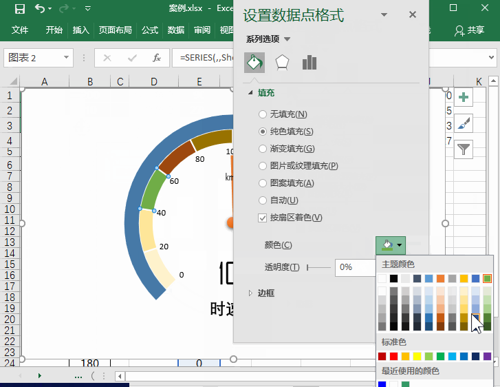 deddc27cff391ef570934737951f952df383559c.png