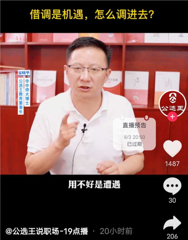dee0764c955a2b1dfdae8e63e0e5561e43de6ecf.png
