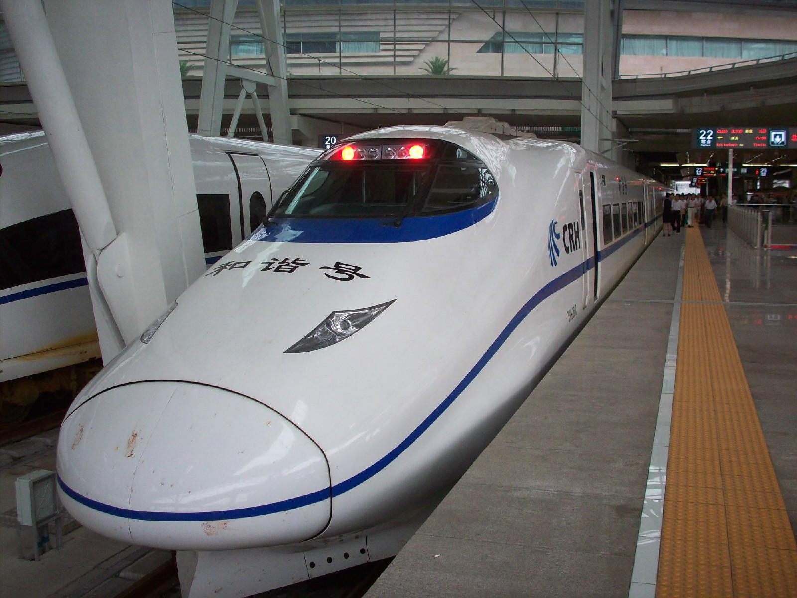 crh2c型电力动车组-东日本新干线e2系的后代