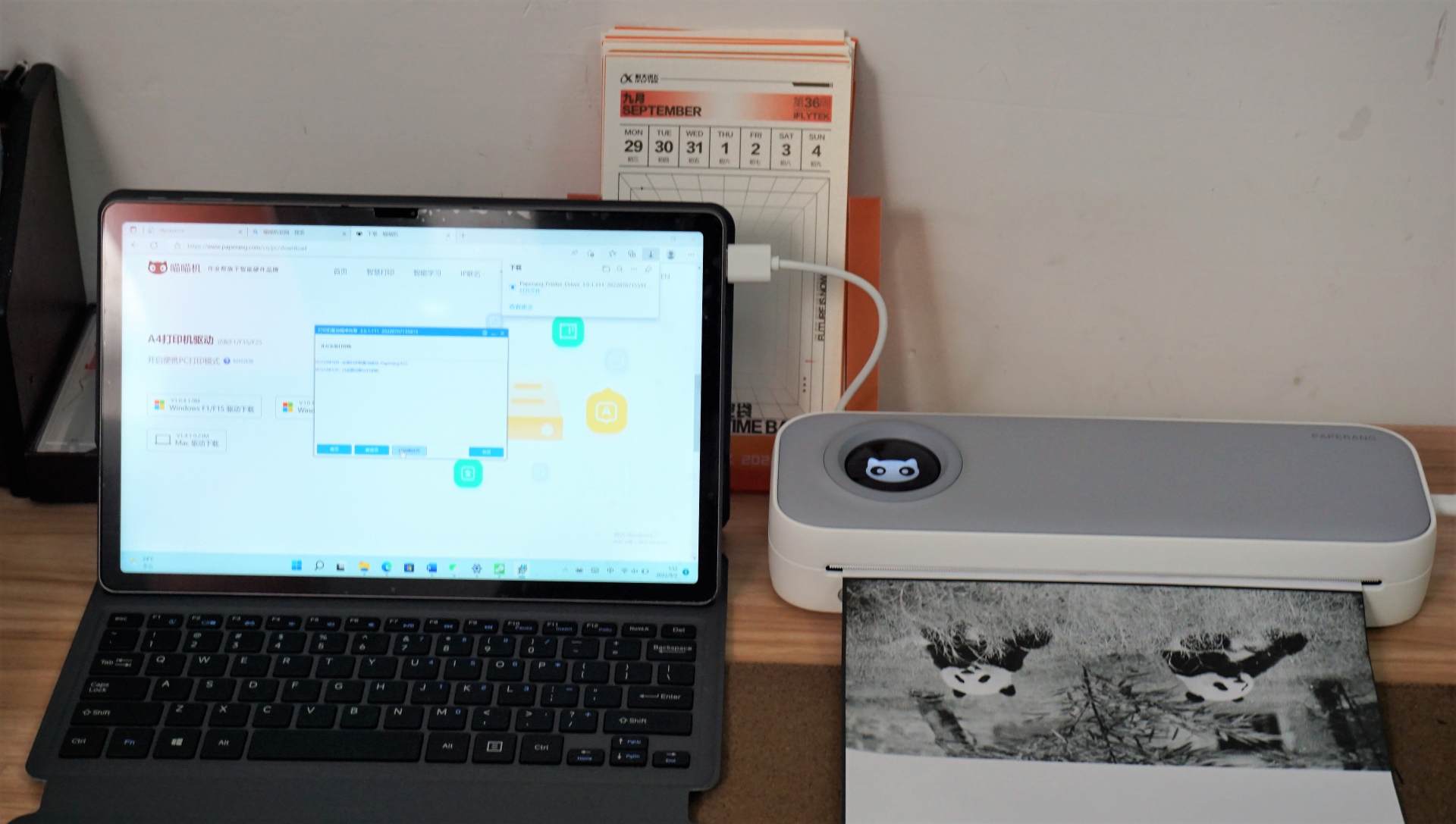 喵喵机f2s打印机实测分享：打印纸张可大可小，关键便携力max