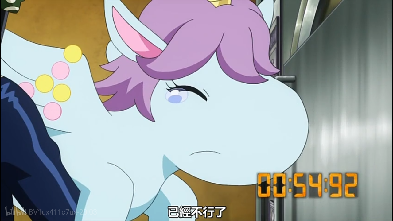 宝石宠物欧帕露(图片)