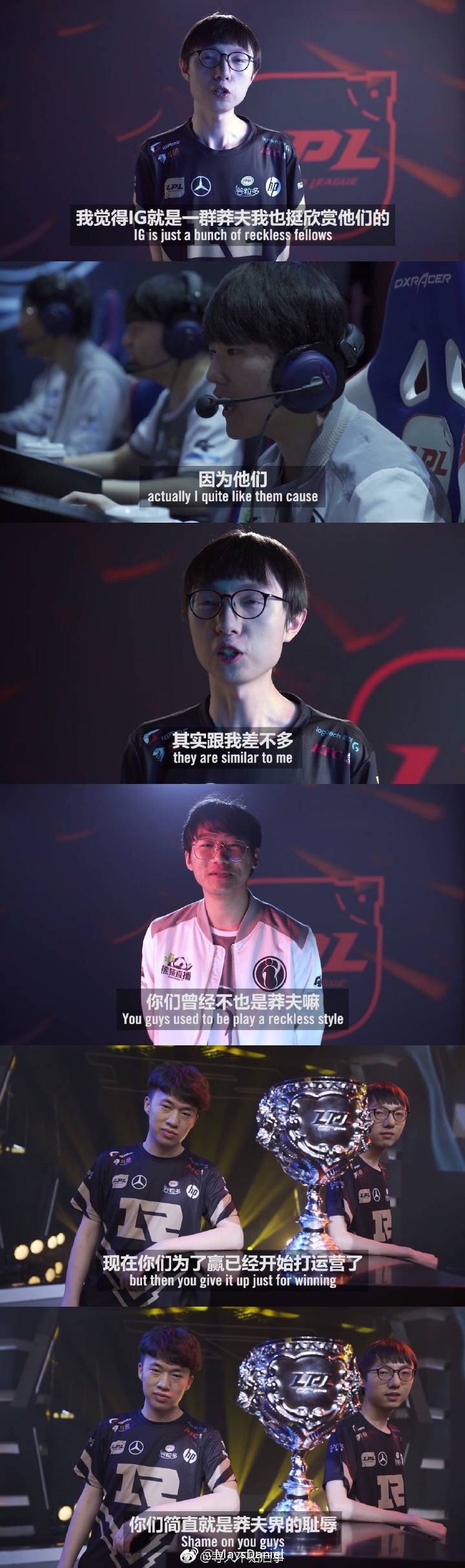 ig牛逼 ig的表情包大集合 热乎乎的