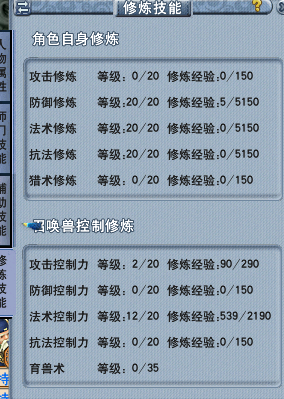 周公解梦大全，怀孕之梦预示女儿降临的奥秘