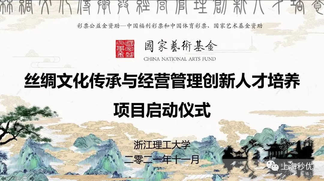 书画项目如何运营,书画项目如何运营赚钱