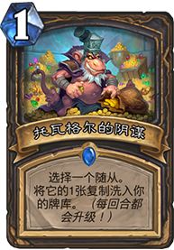 梦魇之境，上排牙齿的松动与未来预兆的迷思