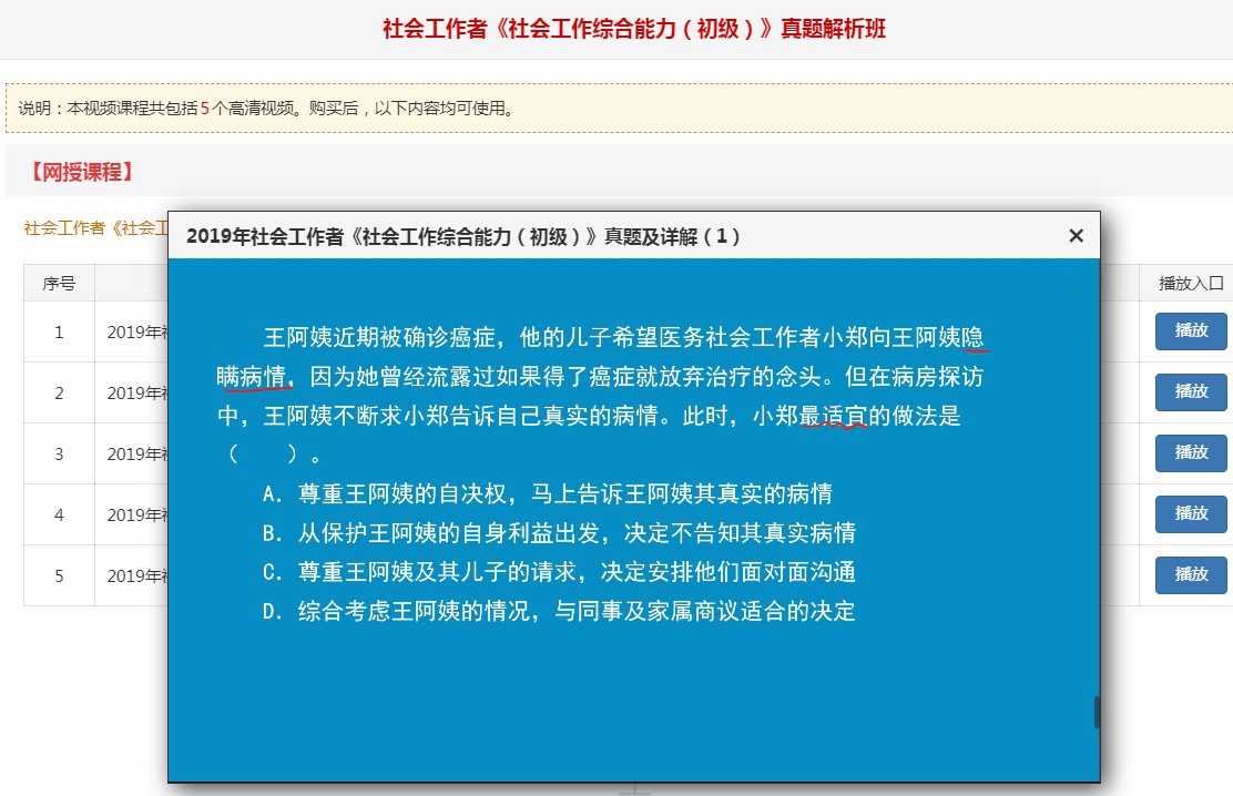 df20cc497d83f05d1947fb8eb98db48c10a3a39b.jpg