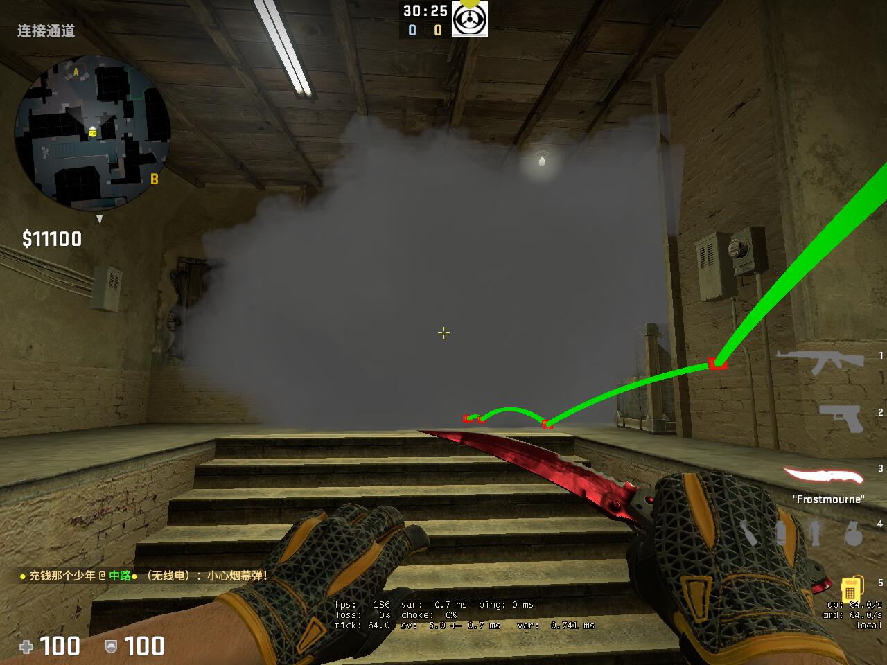 csgo荒漠迷城简易烟雾弹教学