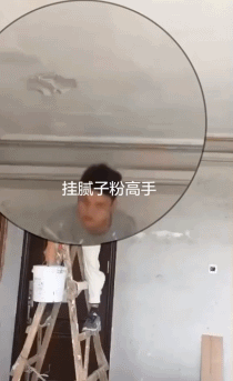搞笑gif图段子:养家糊口这个词原来是这样来的!